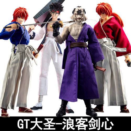 绯村剑心GT大圣浪客剑心手办模型