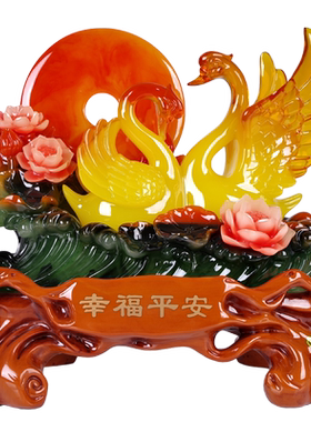 朋友现代中式风客厅卧室结婚礼物