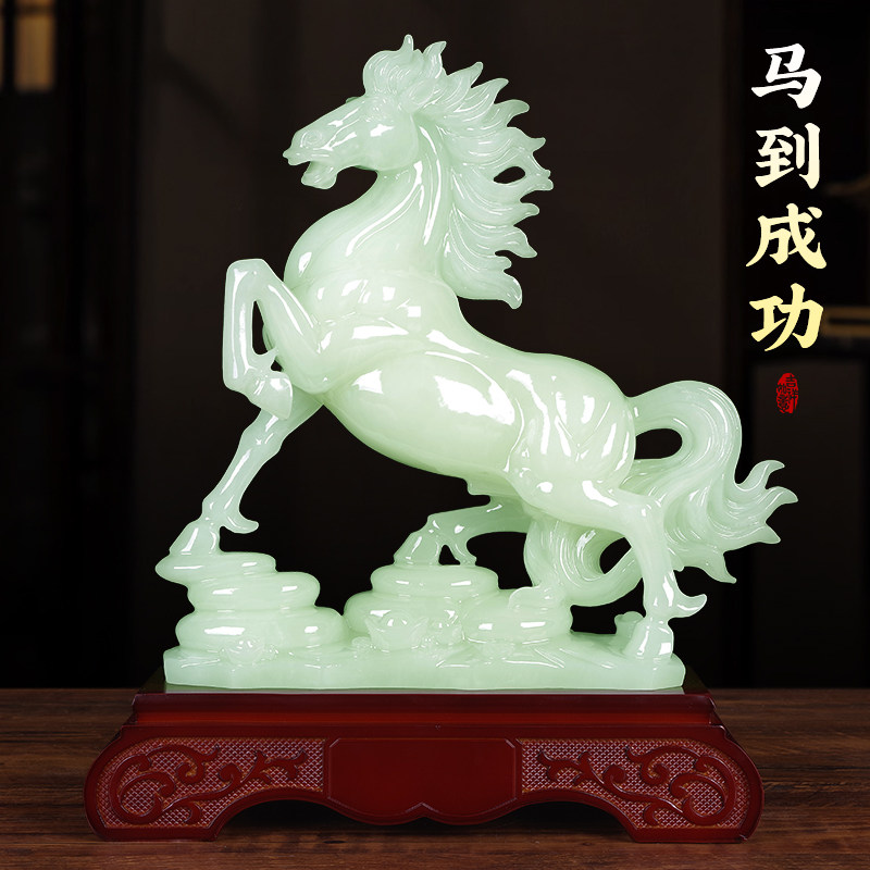 马年新款马到成功摆件十二生肖马吉祥物家居客厅装饰乔迁开业礼品