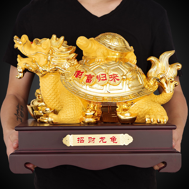 龙龟摆件大号实木底座 金钱龙头母子龟 家居办公室玄关工艺品摆设