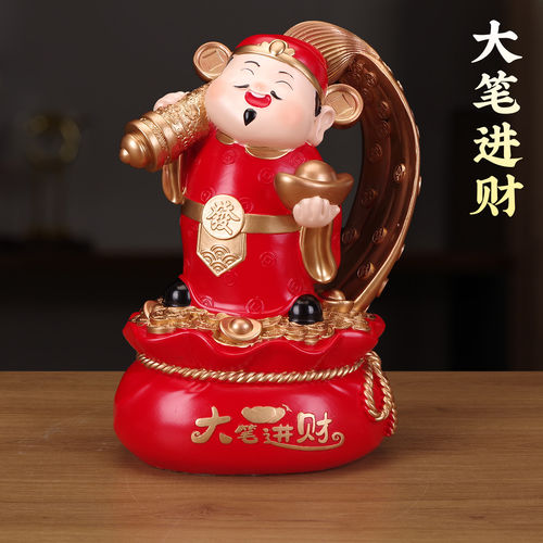 财神爷招财摆件可存可取存钱罐