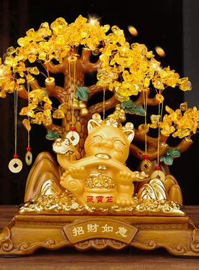 招财如意摆件招财猫聚宝盆摇钱树装饰店铺前台收银台开业乔迁礼物