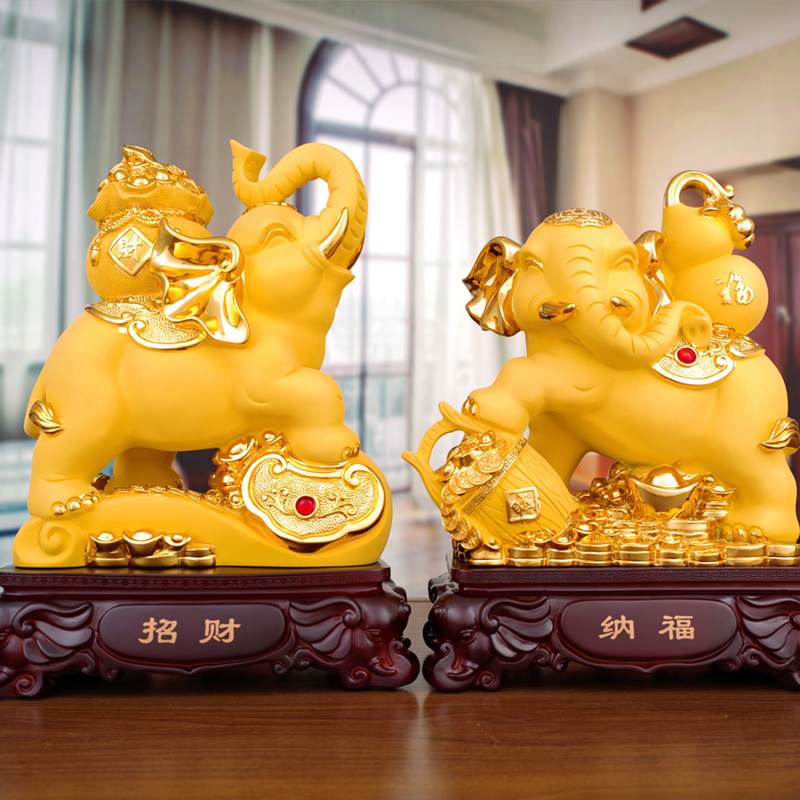 招财大象一对 风水象大号玄关书柜中式工艺品 公司店里的招财摆件