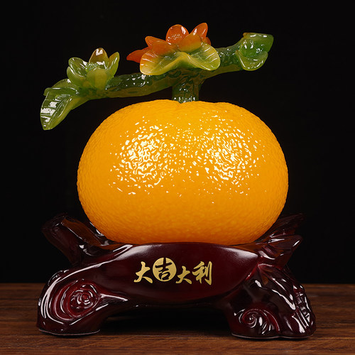 招财橘子摆件大吉大利客厅玄关电视柜酒柜装饰品高档乔迁新居礼品