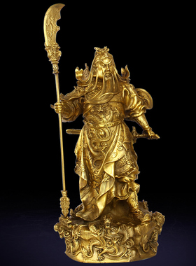 黄铜九龙关公财神爷佛像开业礼品