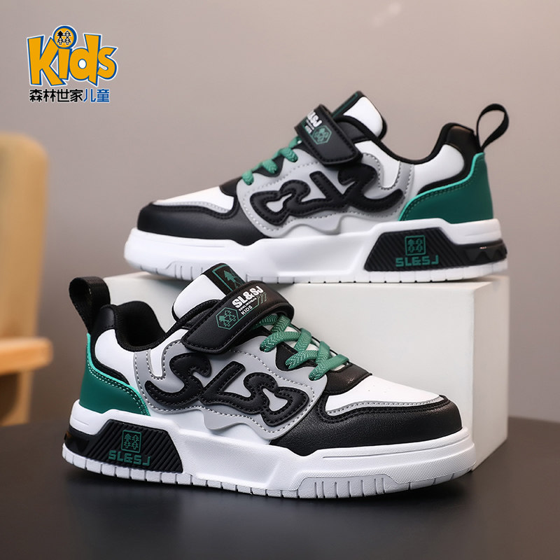 儿童鞋子运动板鞋男童板鞋