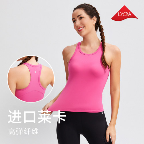 cosleaf/科里芙时尚运动上衣女专业健身跑步训练瑜伽速干无袖背心