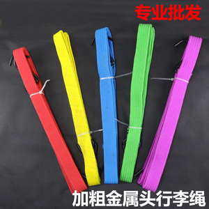 直销摩托车电动自行车货带捆扎绑带行李弹力绳松紧绳快递拉绑货绳