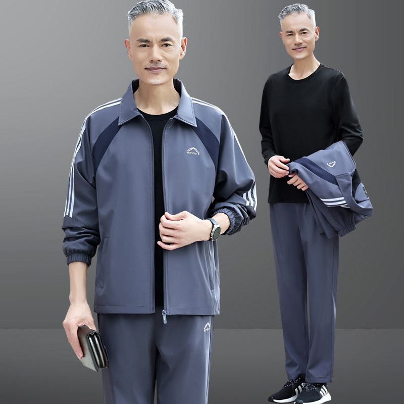 中老年男士秋季运动套装爸爸装休闲服三件套高级感运动风透气套装