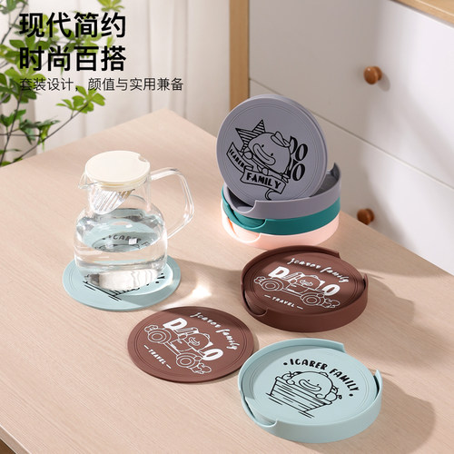 餐垫杯垫锅垫卡通防烫防水耐高温