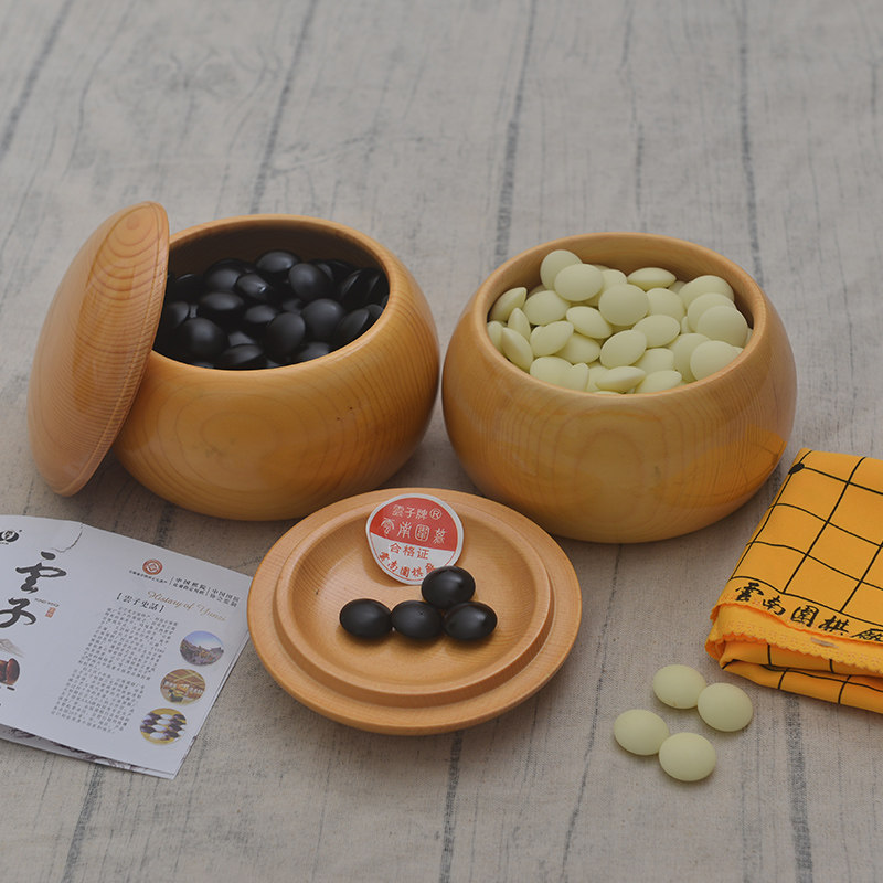 特大号新榧木棋罐云南围棋厂单面老云子双面老云子锦布盘围棋套装