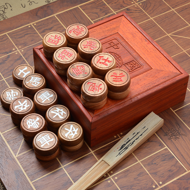 弈流实木中国象棋缅甸花梨木棋子