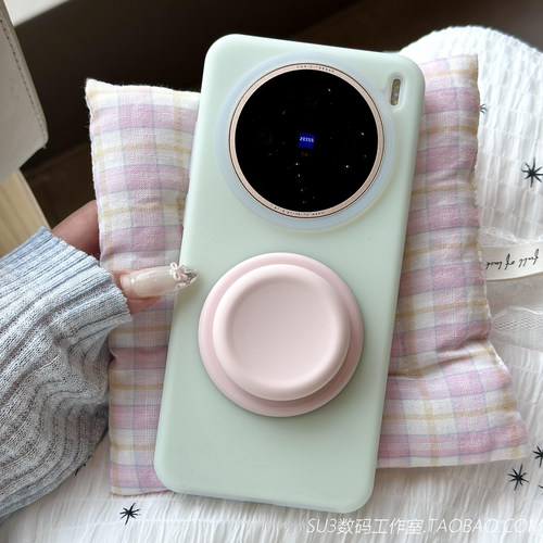 奶油绿色磁吸支架荣耀magic7适用6华为mate70pro手机壳p60液态硅胶50无线充电40软糯Pura70果冻ultra淡青色+5