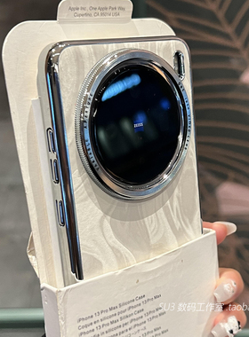 丝绒质感绒布面绸缎适用vivoX200pro mini手机壳X200阿尔卑斯纹理X100s奶油白色IQOO13电镀大孔防摔高级ultra