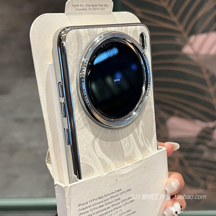 丝绒质感绒布面绸缎适用x60荣耀magic7pro魔术7华为nova13手机壳12流沙300阿尔卑斯纹理奶油白色电镀高级感