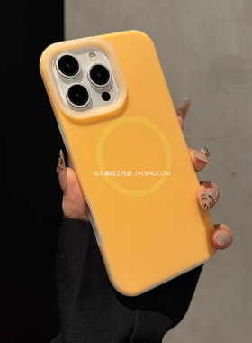 X100s橙色磁吸充电Z9turbo液态硅胶vivo适用X200pro手机壳mini软糯IQOO13果冻感12全包neo10防摔9高级magsafe