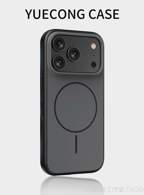 Beats细圈磁吸充电适用vivoX300手机壳X300pro高级感小米17promax炭黑色肤感金属按键防摔保护套magsafe男