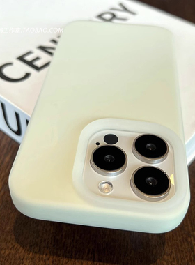 S19小众浅奶绿色X200适用vivo手机壳IQOO12/13真液态硅胶11简约neo9s pro+全包8大孔防摔Z9Turbo肤感S18厚S17