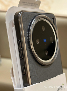 不沾指纹荔枝纹适用vivoX300手机壳pro大象灰皮纹拼接电镀钛黑色X200s硬壳mini简约X100高级感IQOO13套三包男