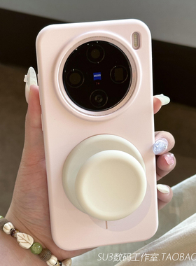 粉白撞色磁吸液态硅胶FindX8Ultra适用oppoFindX8/X9手机壳X8pro气囊支架X8s软糯防摔无线充电简约小众网红