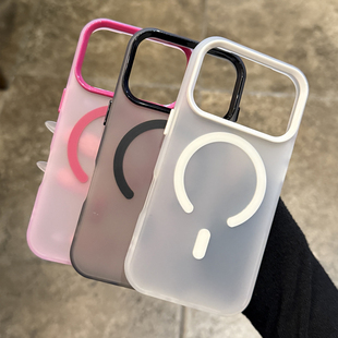 磨砂半透明磁吸15适用iPhone17pro苹果17promax手机壳16plus无线充电14大孔13全包边Air小众2防摔MagSafe加厚