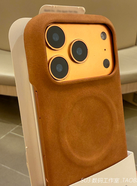 Reno14磁吸充电15适用oppoFindX9/X8s手机壳pro黄棕色x7ultra羊巴皮+绒布皮质Realme真我GT8高级半包Magsafe