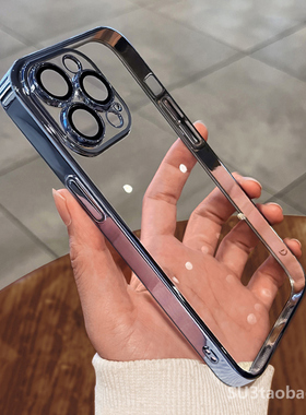 17pro max高清透明15电镀边框14亚克力蓝色K60适用civi小米13手机壳12Sultra硬壳pro超薄mix4红米K50全包K70