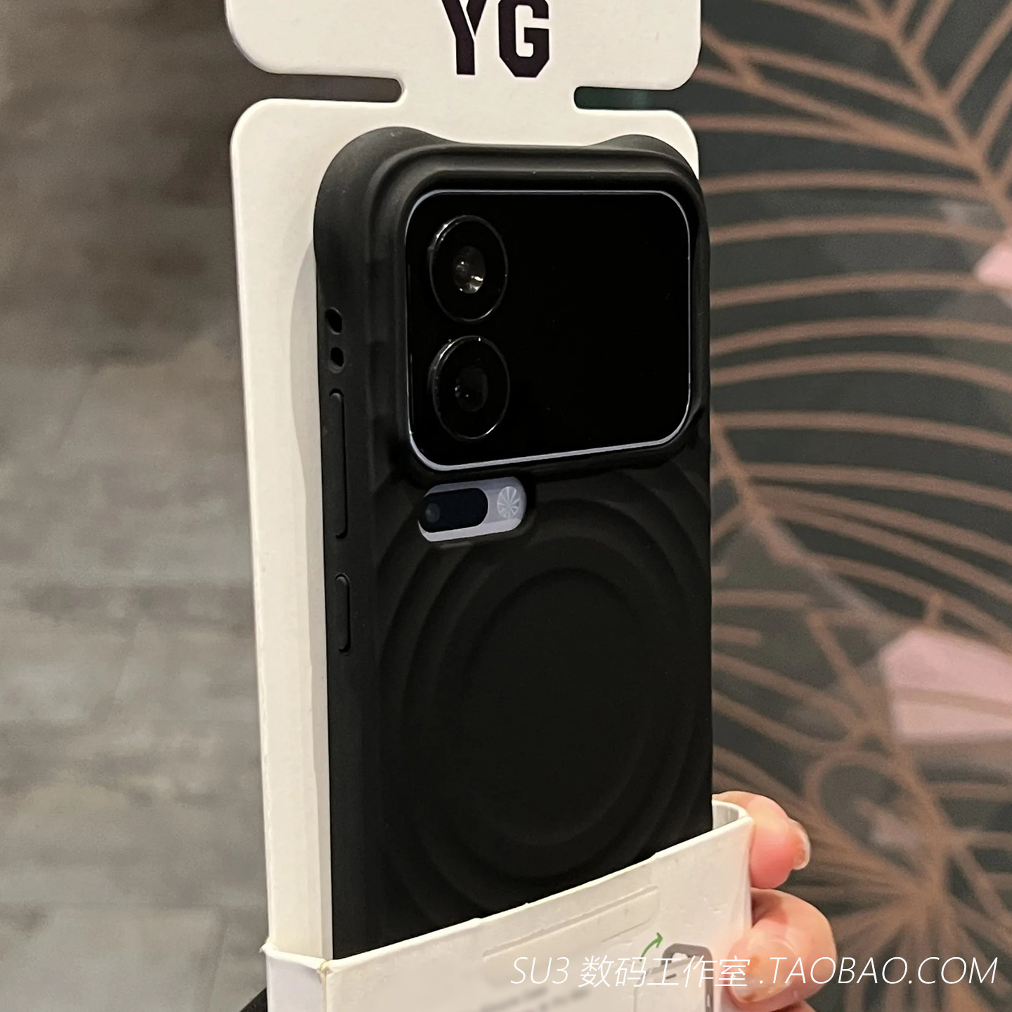 波漾纹磁吸液态硅胶适用小米17pro手机壳max波浪华为mate80promax耐脏简约大孔防摔网红小众magsafe黑色全包+