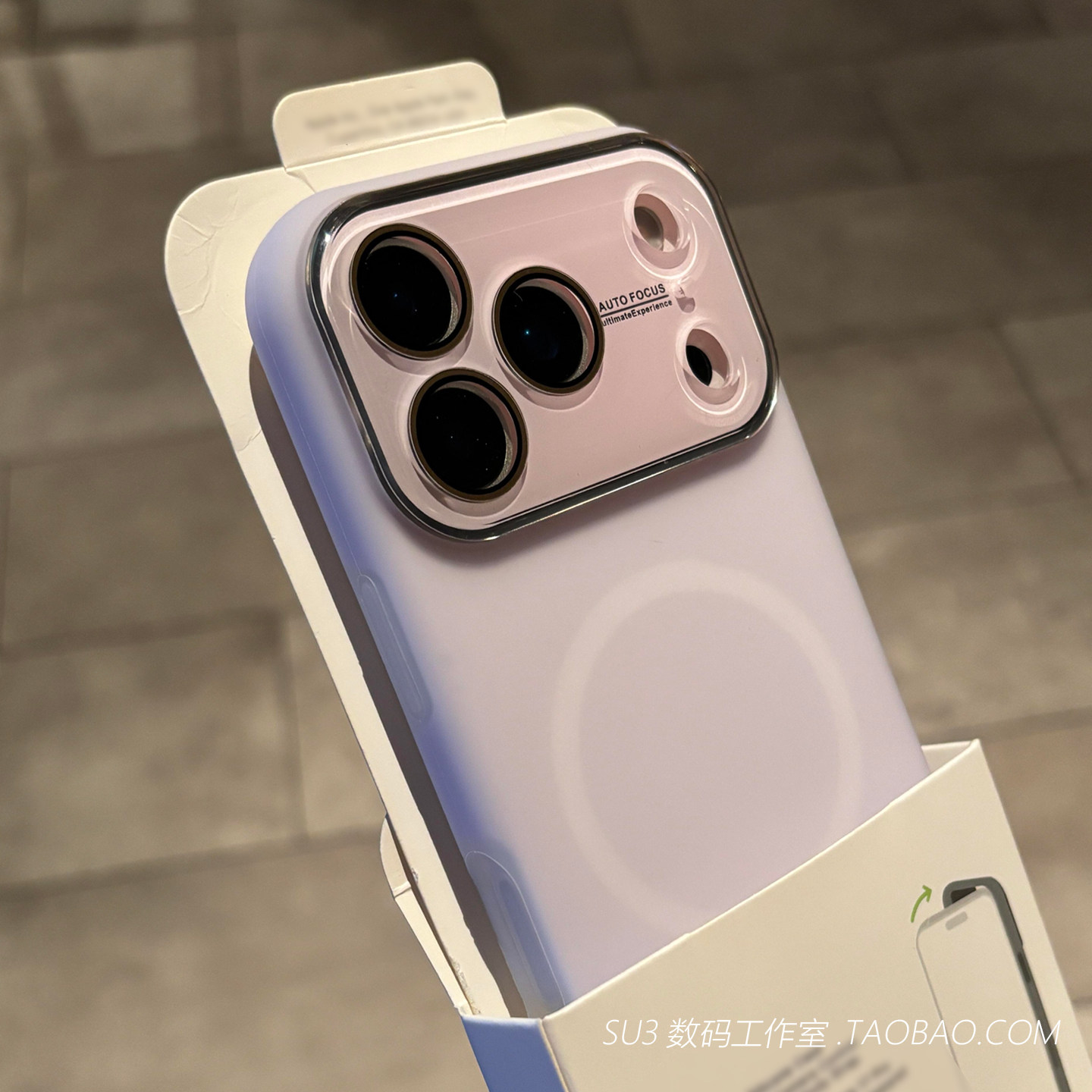 耐脏软糯磁吸充电大视窗雾面粉紫色适用iPhone17苹果17pro手机壳max小众16半透明15果冻感14液态硅胶13防摔女