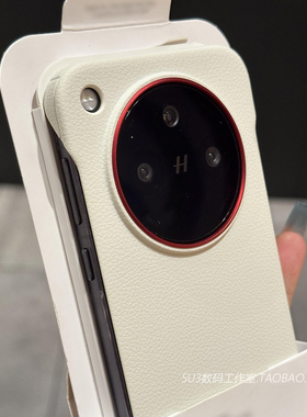 月光白荔枝纹磁吸充电FindX8Ultra适用oppoFindX8s手机壳pro一加Ace5无边框13T裸机Magsafe半包红色金属镜头