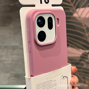 磨砂树莓紫软糯不会发黄适用1 pro液态硅胶Ace3高级13T耐脏12防摔小众网红简约女 15一加Ace6手机壳Ace5至尊版