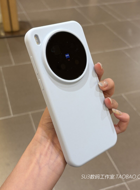 耐脏自在蓝色X300不会发黄x200s适用vivoX300手机壳pro简约X100镜头加高Ultra全包边IQOO15防摔neo11磨砂mini