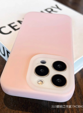 X300全包X200s液态硅胶ultra适用vivoX200pro手机壳mini软糯X100橡皮擦果冻感IQOO13半透明12防摔neo10简约z9