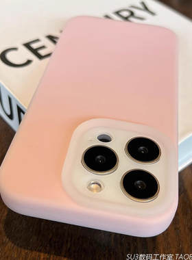 全包镜头精孔浅粉色适用oppoFindX8s手机壳pro液态硅胶X7软糯FindX8ultra果冻感Reno14半透明13高级x200防摔