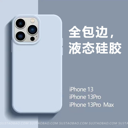 糯叽叽真液态硅胶Reno9pro+适用oppo手机壳Reno8/7简约FindX5防摔FindX6高级pro软橡皮擦手感小众纯色新款