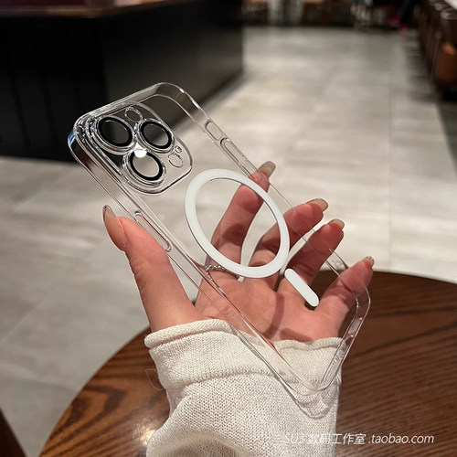 不会发黄超薄硬壳简约