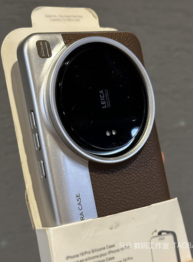 复古棕色适用14/15pro小米15ultra手机壳13ultra皮纹拼接12sultra电镀荔枝纹相机硬壳防指纹超薄咖色大孔高级