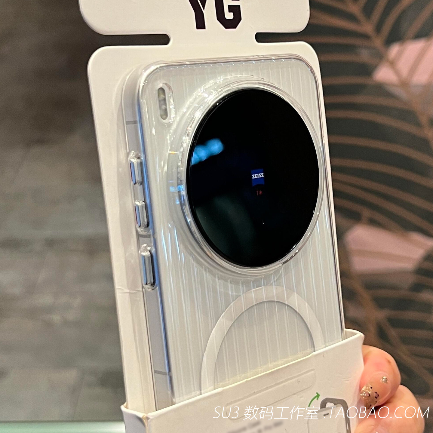 磁吸不会发黄透明瓦楞magic8适用Air华为mate80pro max手机壳70水波纹60光栅Pura80ultra超薄p90荣耀500裸机+