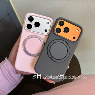 磁吸支点壳360度旋转适用iPhone16pro苹果17promax手机壳plus液态硅胶15不会发黄带支架14防摔13纯色2高级Air