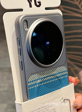 磁吸充电秒变17适用vivoX300手机壳X300pro碳纤维FindX9凯夫拉格纹IQOO15高级感一加15电镀钛灰色拼接硬壳薄