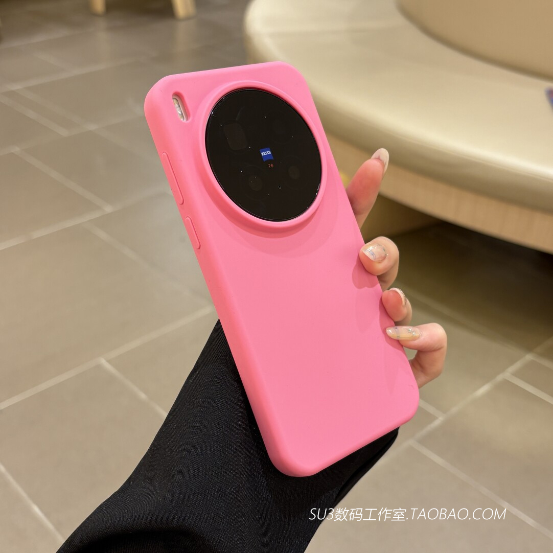 耐脏火星玫粉色X300不会发黄x200s适用vivoX300手机壳pro新款X100软糯Ultra全包边IQOO15防摔neo11女mini磨砂