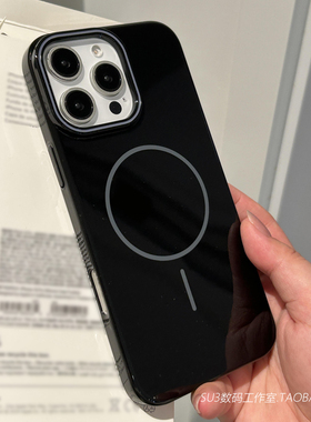 亮面黑色钢琴烤漆适用iPhone16苹果15pro手机壳max细圈14plus磁吸充电13光面12闪粉Beats超薄Magsafe高档男女