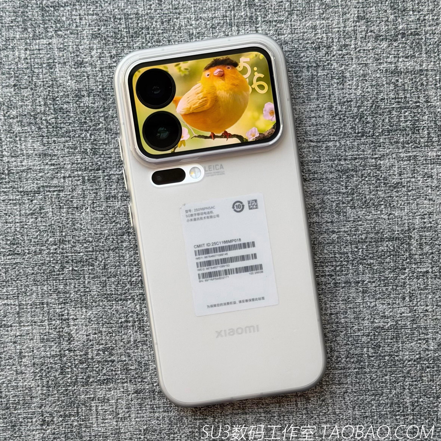 不遮挡超广角超薄软壳适用小米17pro手机壳17promax简约15磨砂半透明钛灰色不易发黄14裸机手感防指纹新款男