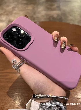 真液态硅胶适用vivoX100手机壳X90s黑加仑紫IQOO12高级感iq0012pro简约neo9全包边S18防摔pro软肤感葡萄紫色