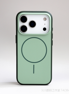 Beats细圈磁吸适用苹果17pro手机壳17promax高级iPhone17苔绿色16大孔15肤感硅胶软防摔magsafe金属按键撞色