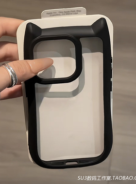 黑色边框猫耳朵立体适用15小米14手机壳14pro少女心红米note13防摔透明ultra亚克力硬壳不发黄简约硅胶小红书