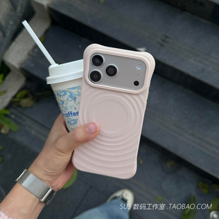 软糯波漾纹磁吸液态硅胶适用小米17promax手机壳17pro简约15灰粉白色14全包13女高级感耐脏无线充电四角防摔