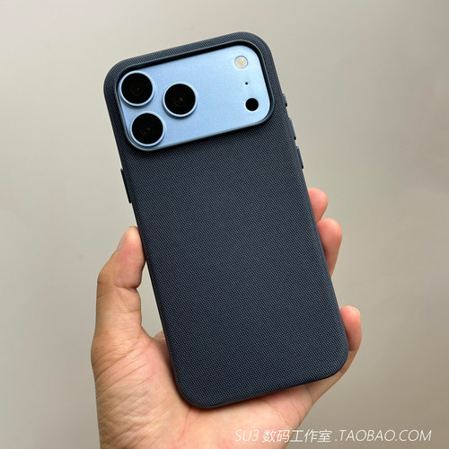 官方款蓝色科技织物壳17pro适用iPhone苹果18promax手机壳16布纹Magsafe磁吸15plus防摔14耐脏13硬背板软边