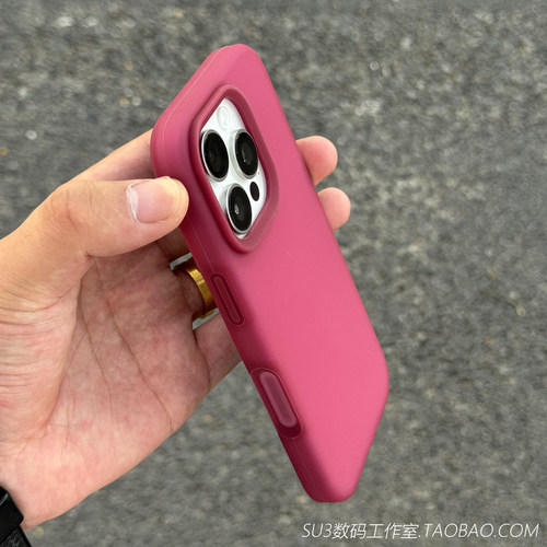 软糯二代果冻液态硅胶适用iPhone15苹果16pro手机壳max磨砂梅子色14plus半透明玫红13厚防摔12不会发黄全包女