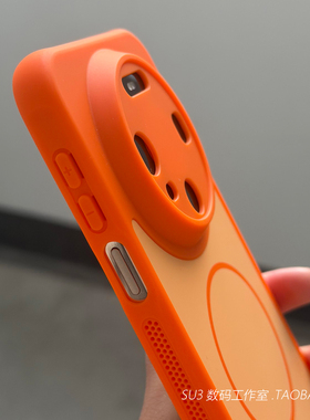 橙色撞色Beats细磁吸充电适用华为mate80/70pro+手机壳80promax防摔60软边Pura80/70网孔散热磨砂全包男全包